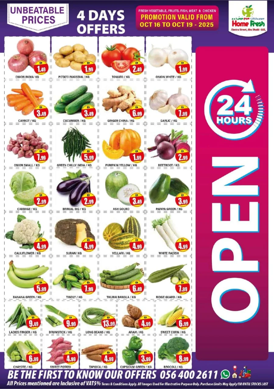 Mega Save Mega Save In Home Fresh Abu Dhabi