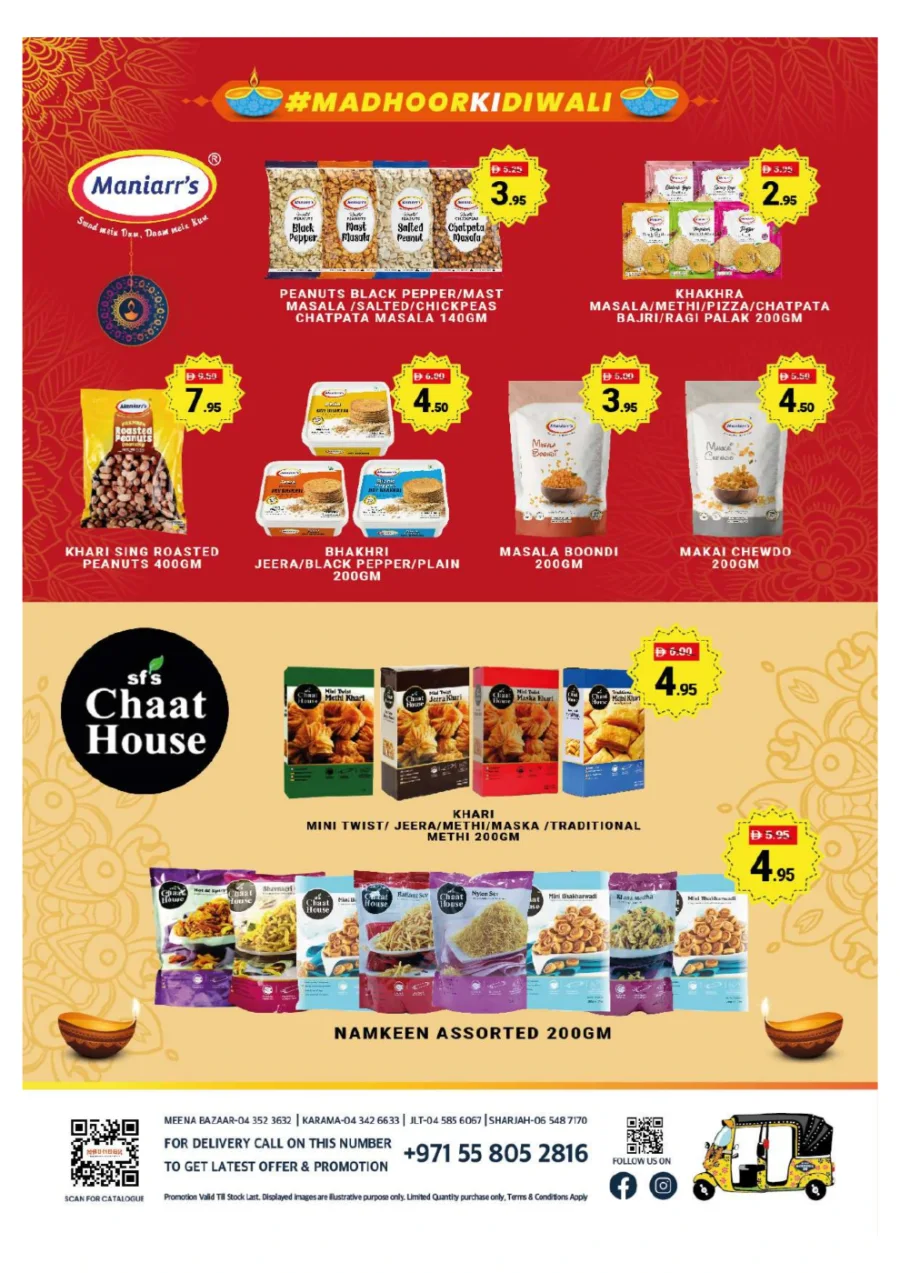 Diwali Festival Sale – Big Discounts & Offers In Madhoor Stores Dubai