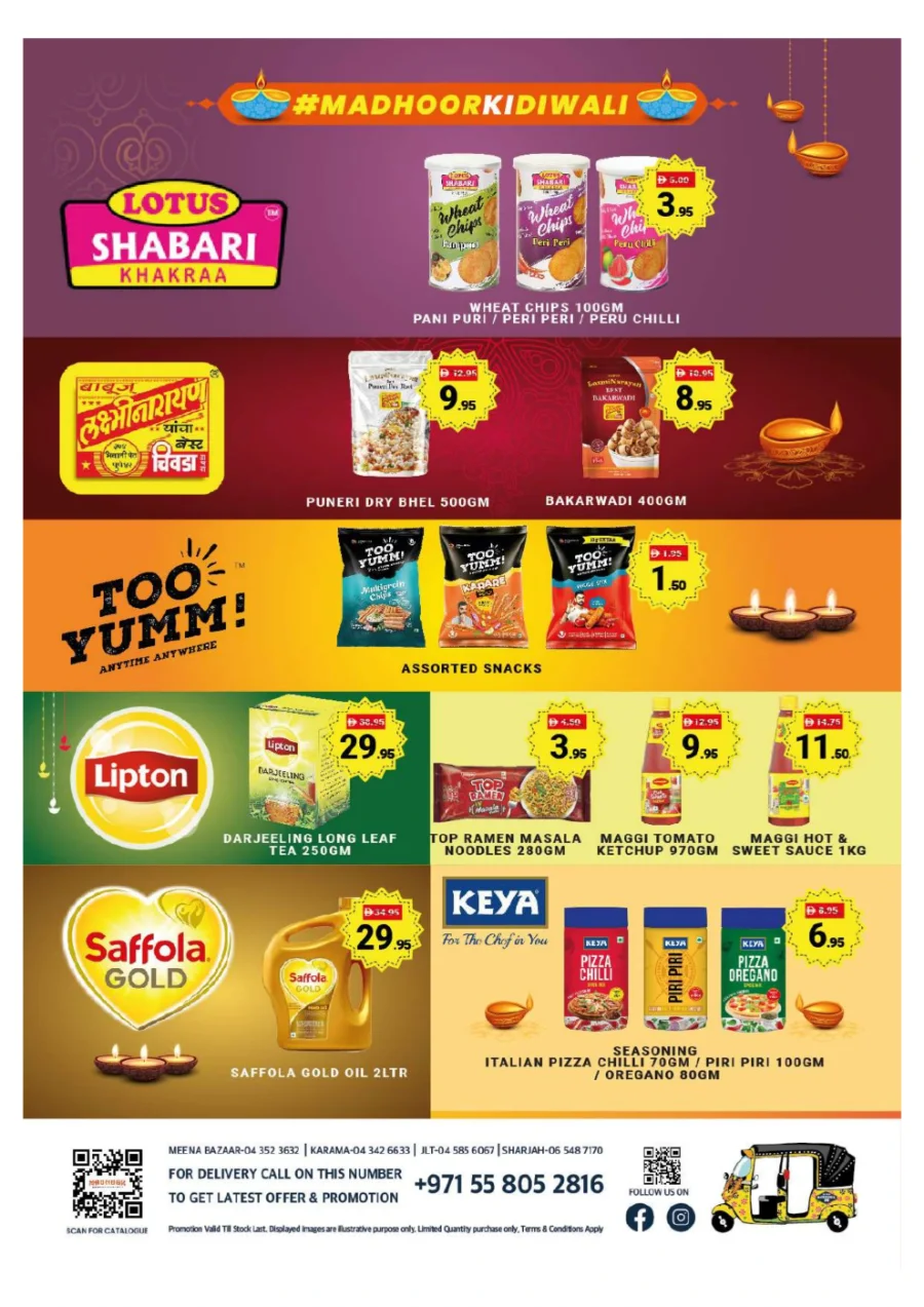 Diwali Festival Sale – Big Discounts & Offers In Madhoor Stores Dubai