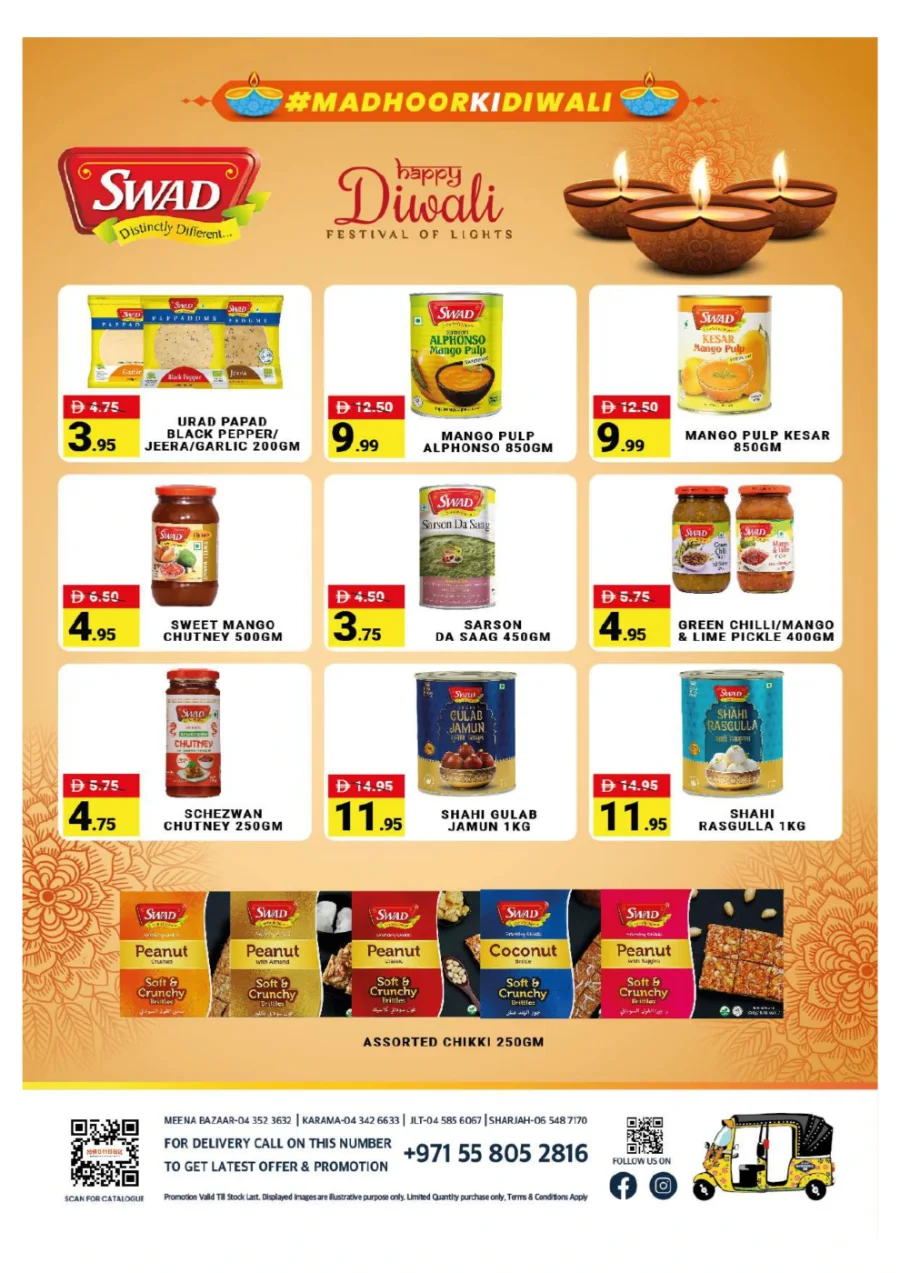 Diwali Festival Sale – Big Discounts & Offers In Madhoor Stores Dubai