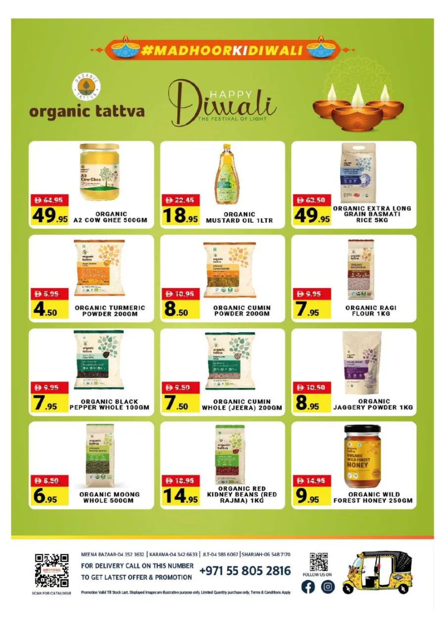 Diwali Festival Sale – Big Discounts & Offers In Madhoor Stores Dubai