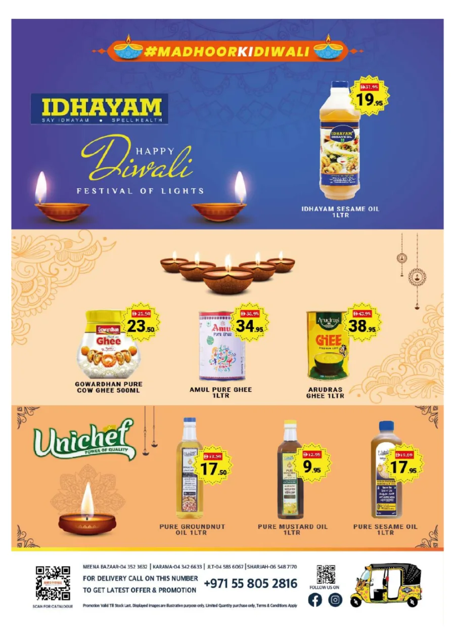 Diwali Festival Sale – Big Discounts & Offers In Madhoor Stores Dubai