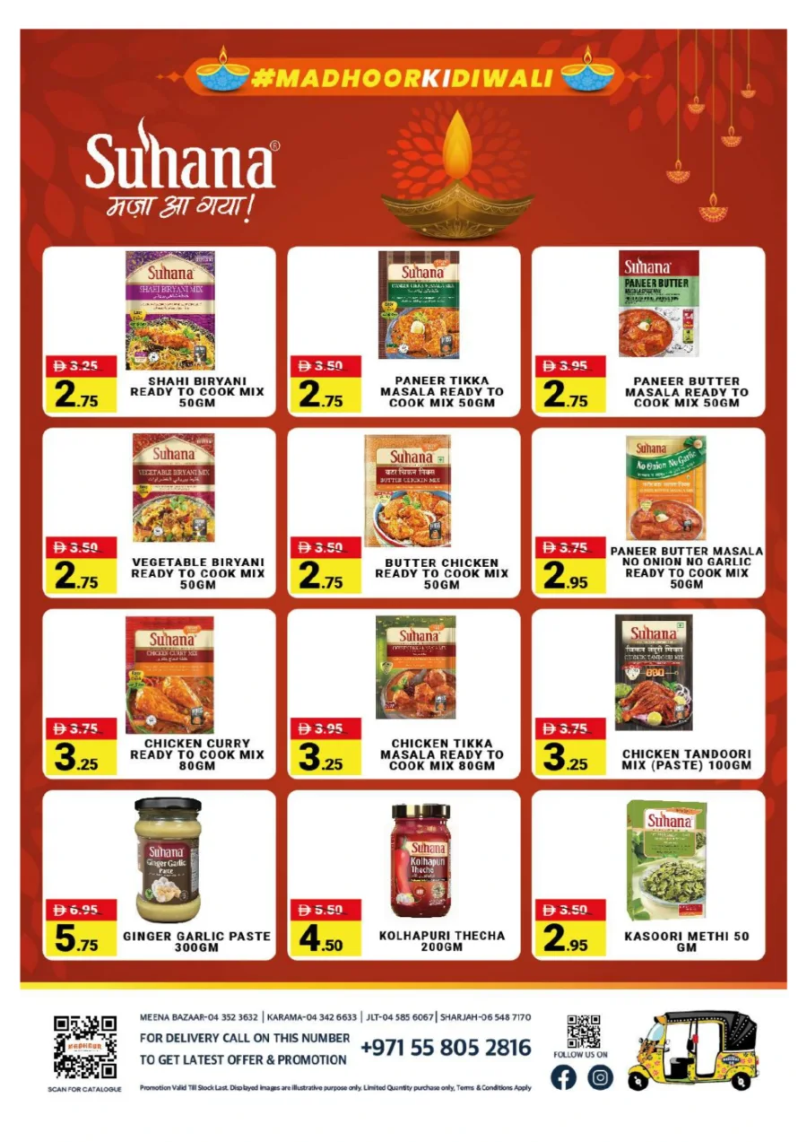 Diwali Festival Sale – Big Discounts & Offers In Madhoor Stores Dubai