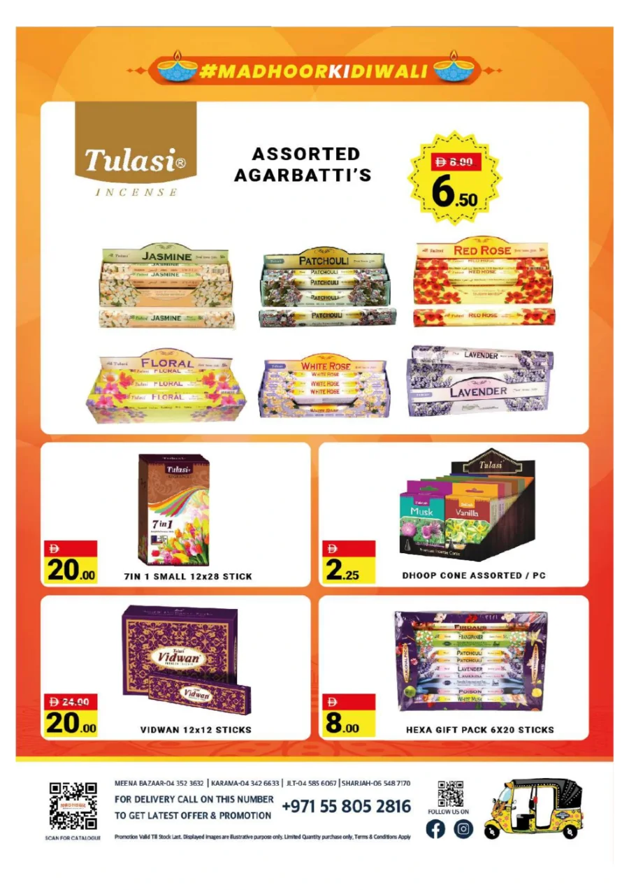 Diwali Festival Sale – Big Discounts & Offers In Madhoor Stores Dubai