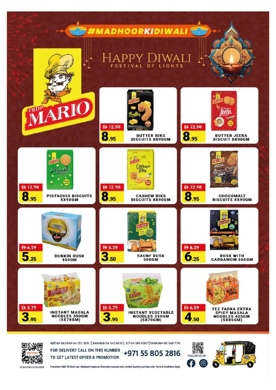 Diwali Festival Sale – Big Discounts & Offers In Madhoor Stores Dubai