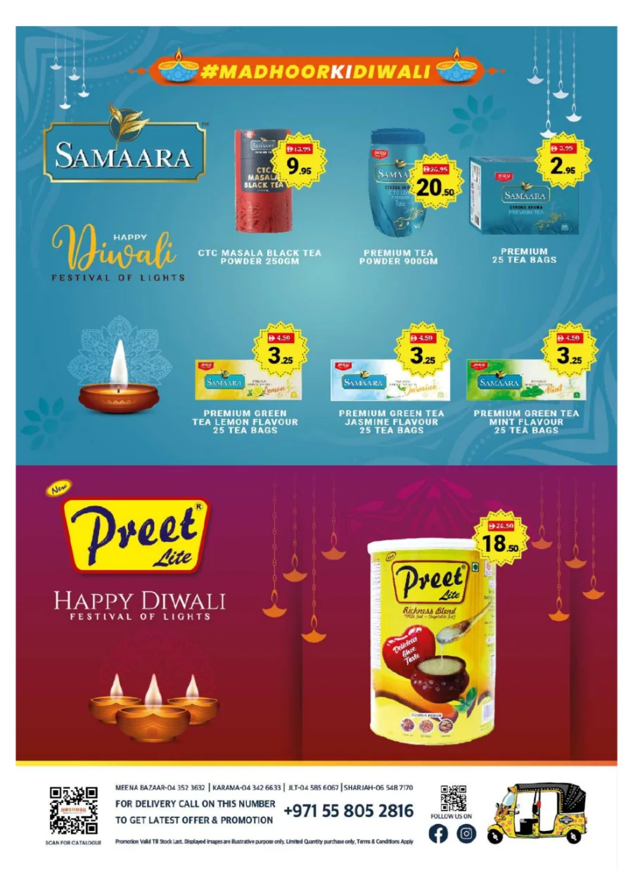 Diwali Festival Sale – Big Discounts & Offers In Madhoor Stores Dubai