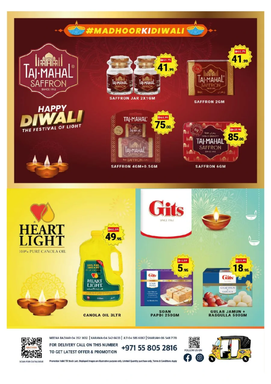 Diwali Festival Sale – Big Discounts & Offers In Madhoor Stores Dubai