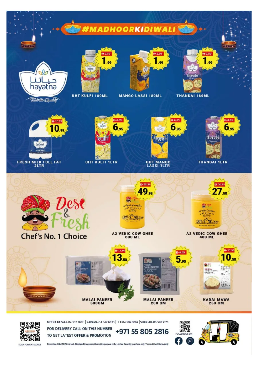 Diwali Festival Sale – Big Discounts & Offers In Madhoor Stores Dubai