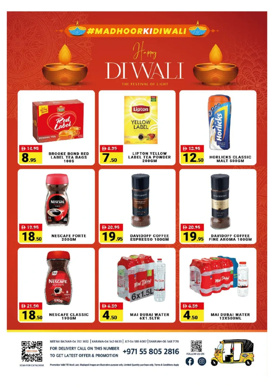 Diwali Festival Sale – Big Discounts & Offers In Madhoor Stores Dubai