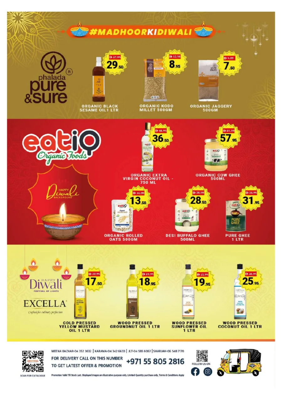 Diwali Festival Sale – Big Discounts & Offers In Madhoor Stores Dubai