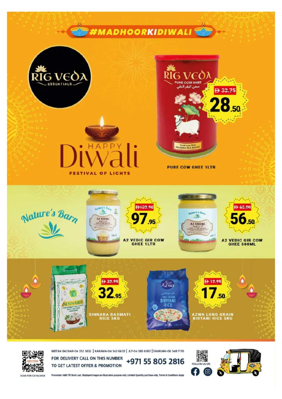 Diwali Festival Sale – Big Discounts & Offers In Madhoor Stores Dubai