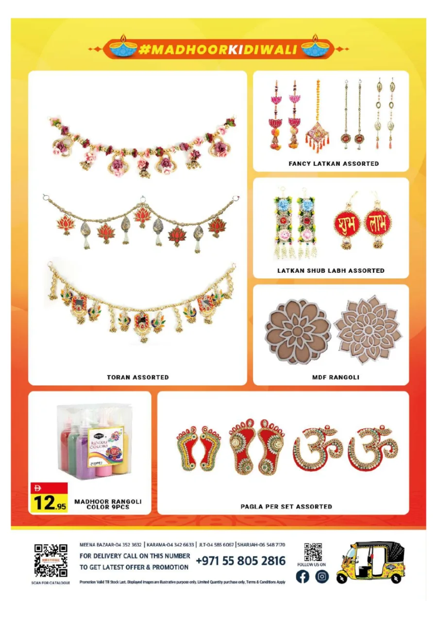 Diwali Festival Sale – Big Discounts & Offers In Madhoor Stores Dubai