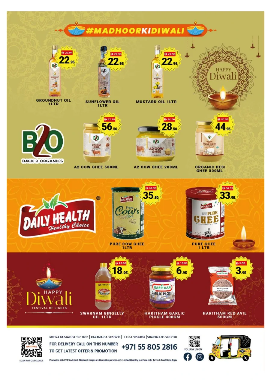 Diwali Festival Sale – Big Discounts & Offers In Madhoor Stores Dubai