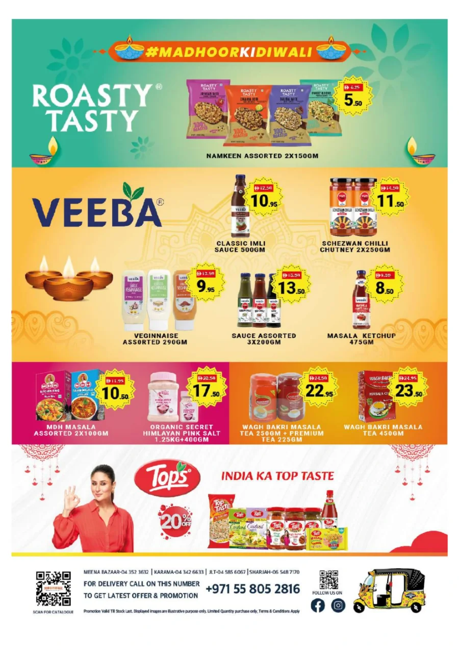 Diwali Festival Sale – Big Discounts & Offers In Madhoor Stores Dubai