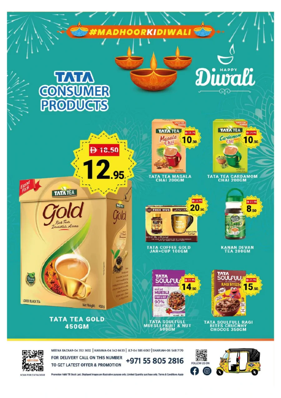 Diwali Festival Sale – Big Discounts & Offers In Madhoor Stores Dubai