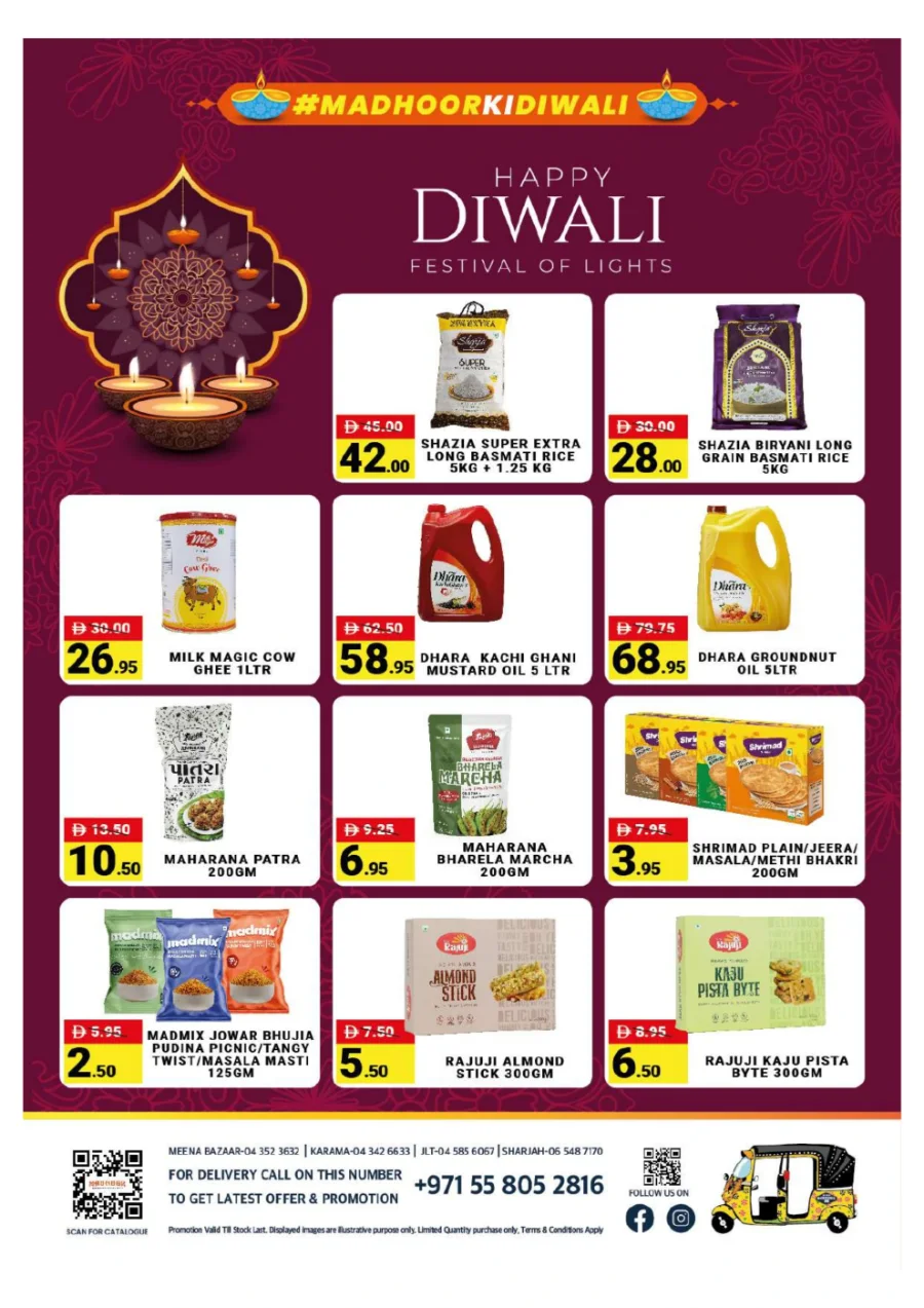 Diwali Festival Sale – Big Discounts & Offers In Madhoor Stores Dubai