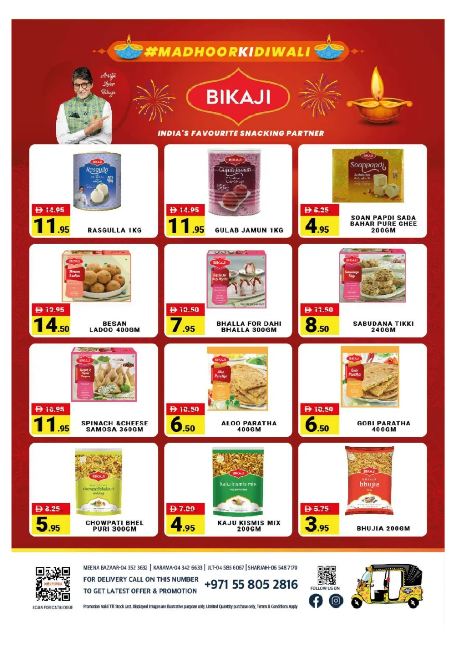 Diwali Festival Sale – Big Discounts & Offers In Madhoor Stores Dubai