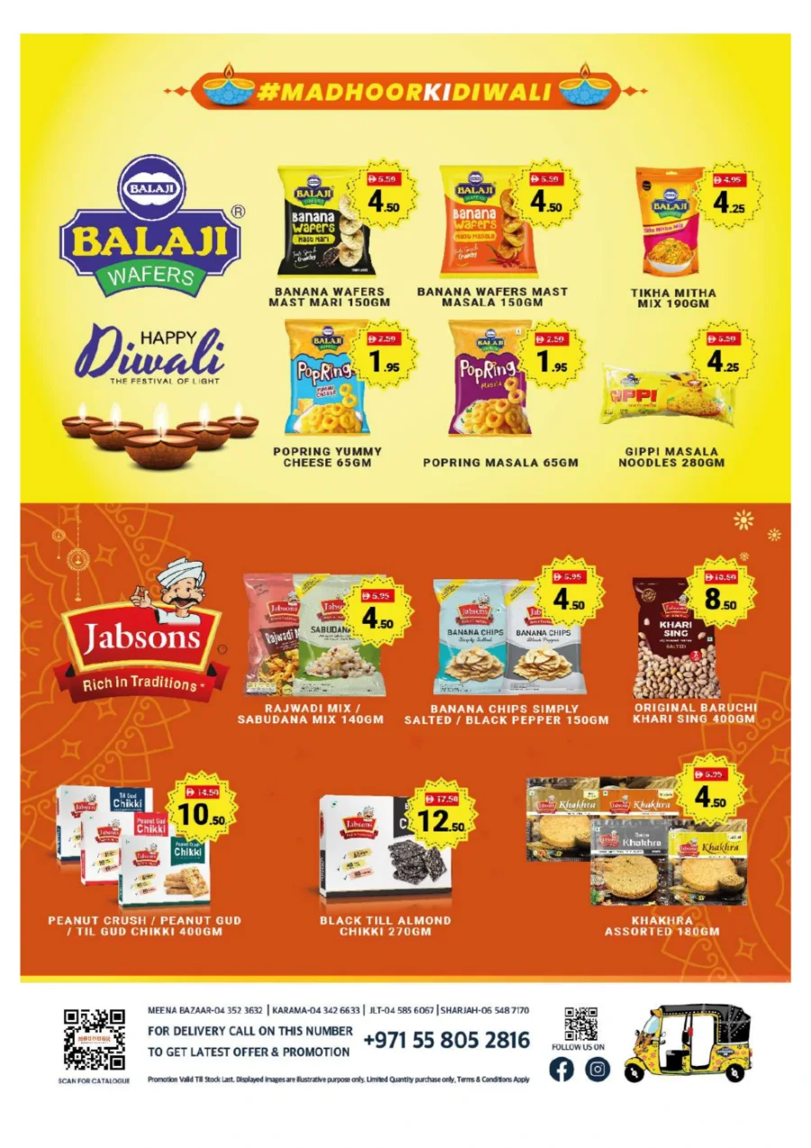 Diwali Festival Sale – Big Discounts & Offers In Madhoor Stores Dubai