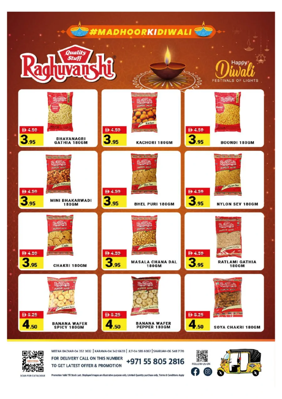 Diwali Festival Sale – Big Discounts & Offers In Madhoor Stores Dubai