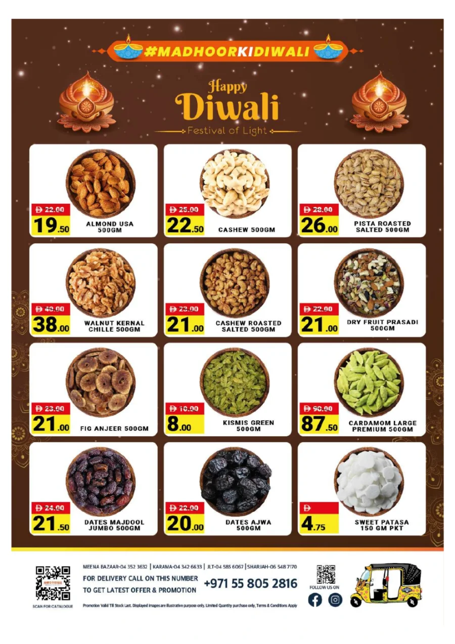 Diwali Festival Sale – Big Discounts & Offers In Madhoor Stores Dubai
