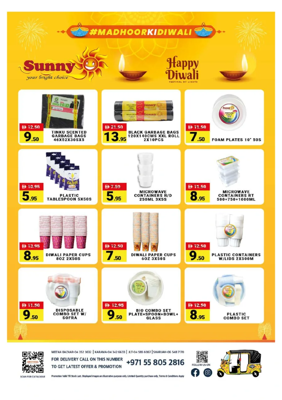 Diwali Festival Sale – Big Discounts & Offers In Madhoor Stores Dubai