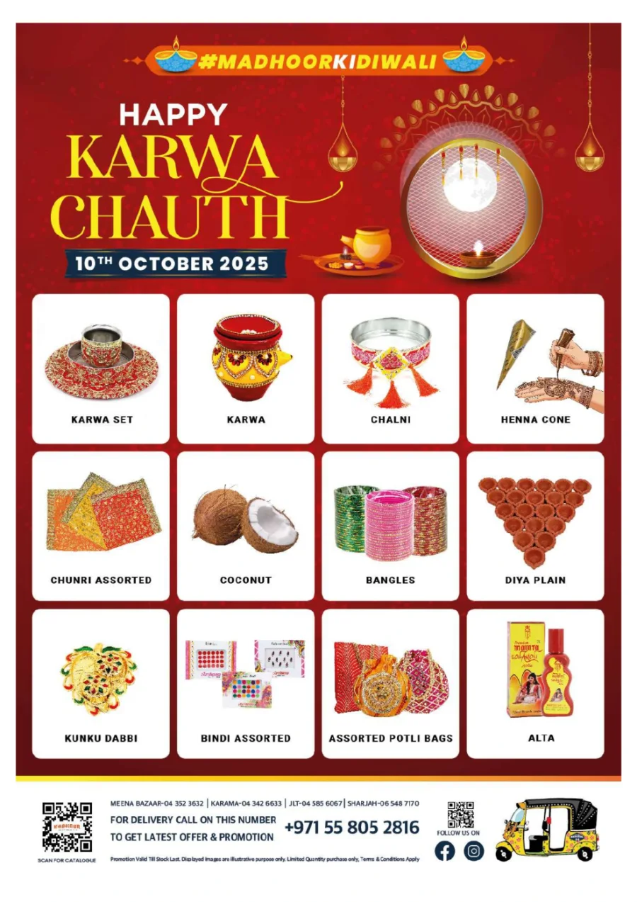 Diwali Festival Sale – Big Discounts & Offers In Madhoor Stores Dubai