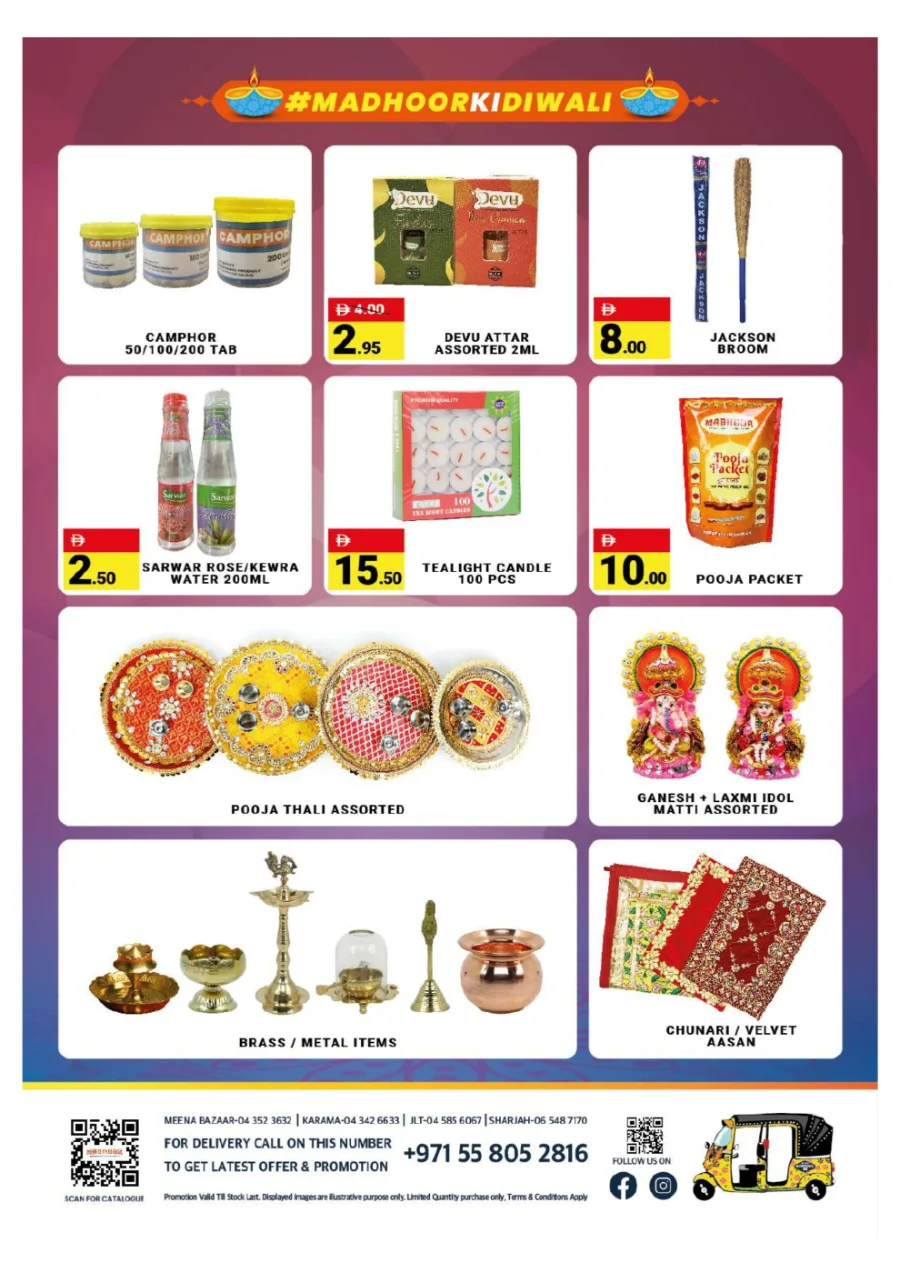Diwali Festival Sale – Big Discounts & Offers In Madhoor Stores Dubai