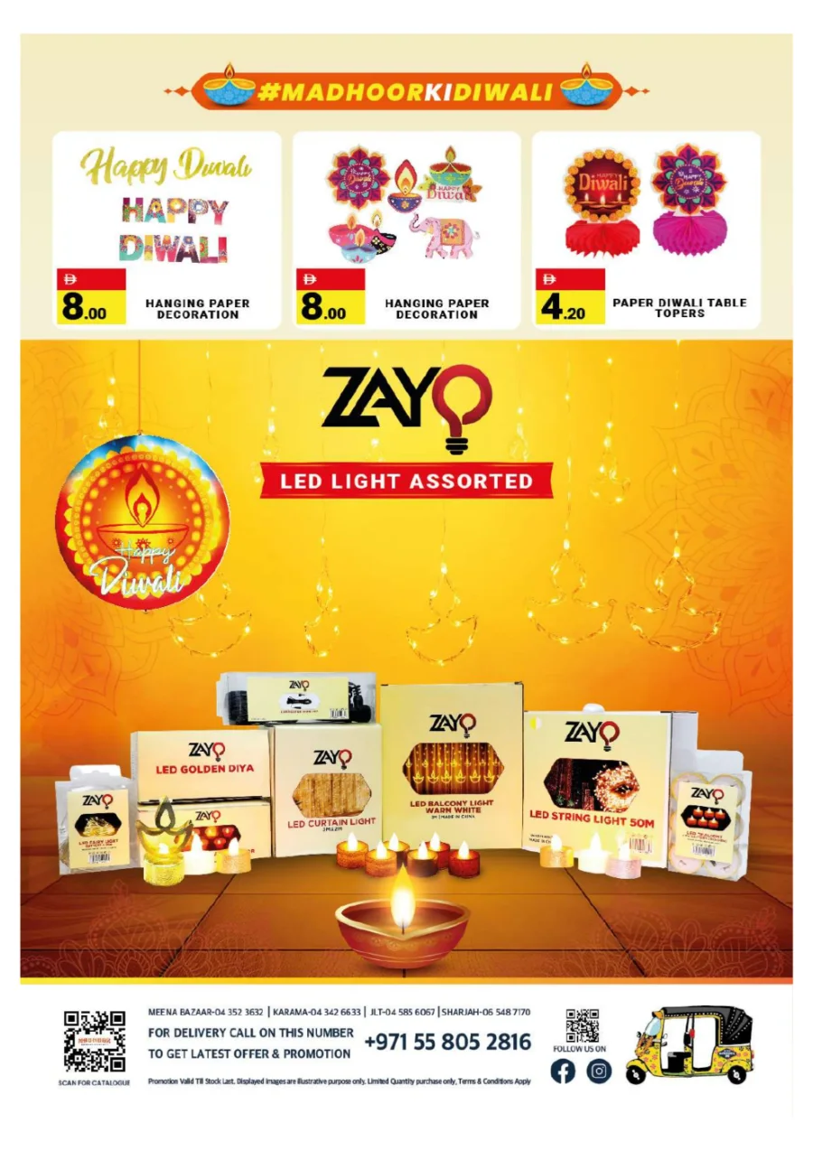 Diwali Festival Sale – Big Discounts & Offers In Madhoor Stores Dubai