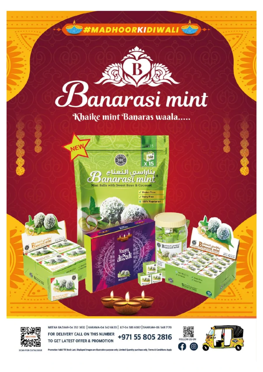 Diwali Festival Sale – Big Discounts & Offers In Madhoor Stores Dubai