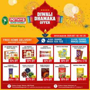 Diwali dhamaka In Pothys Superstores Trivandrum