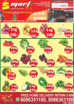 Fresh Deals In S MART Kalayapuram Kollam