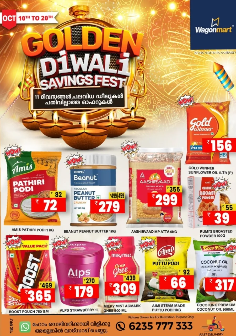 Fresh Deals In Wagonmart Calicut