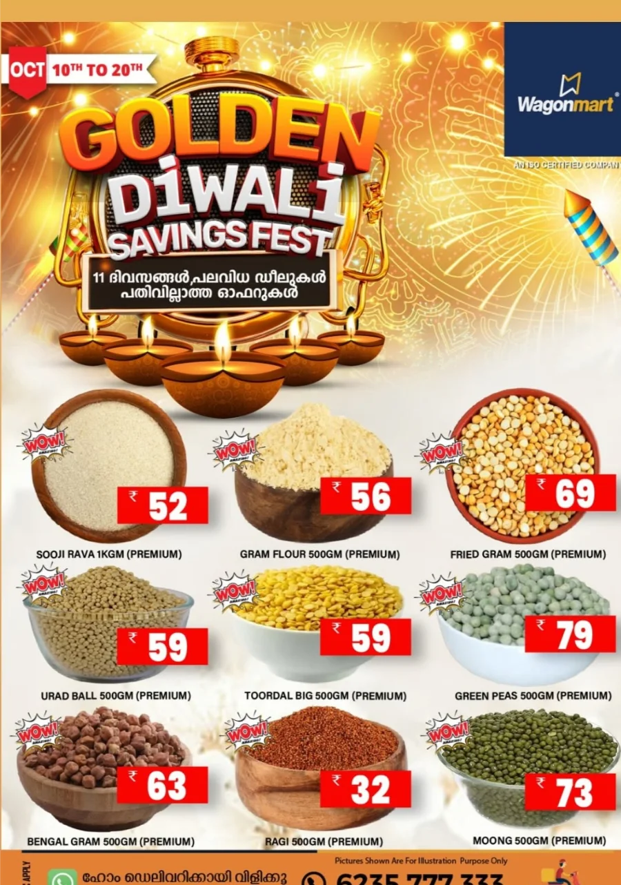 Fresh Deals In Wagonmart Calicut