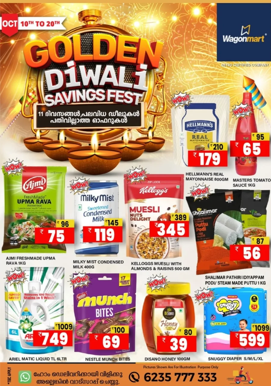 Fresh Deals In Wagonmart Calicut