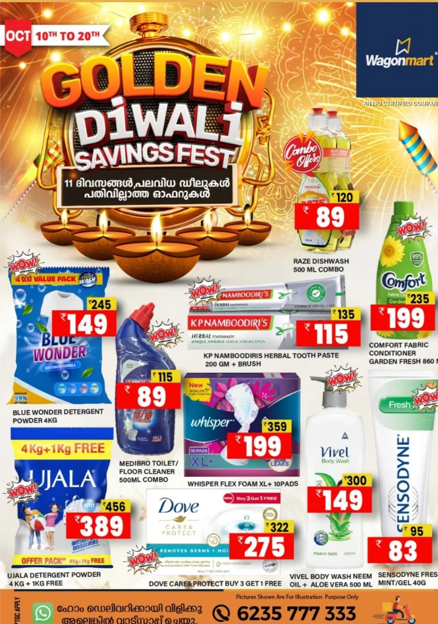 Fresh Deals In Wagonmart Calicut