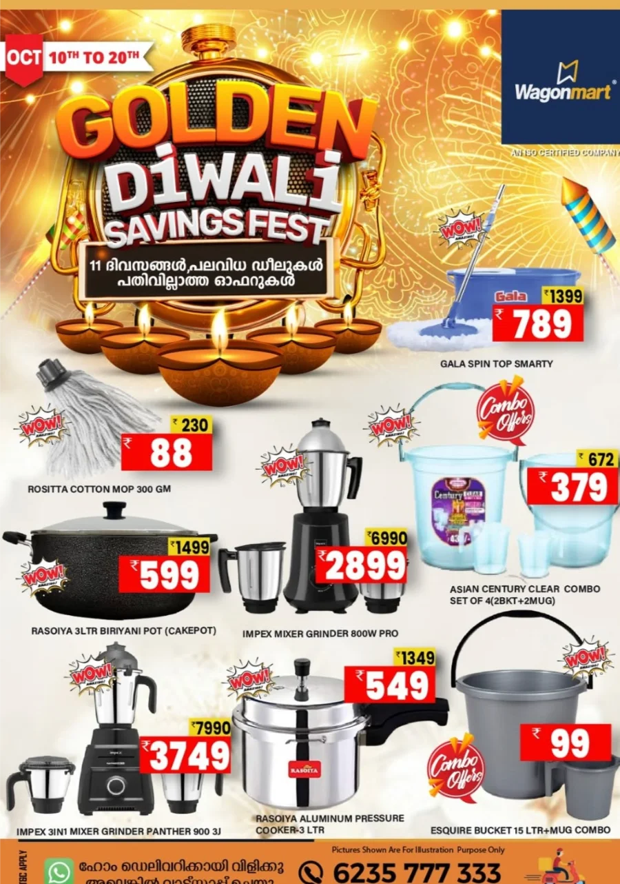 Fresh Deals In Wagonmart Calicut