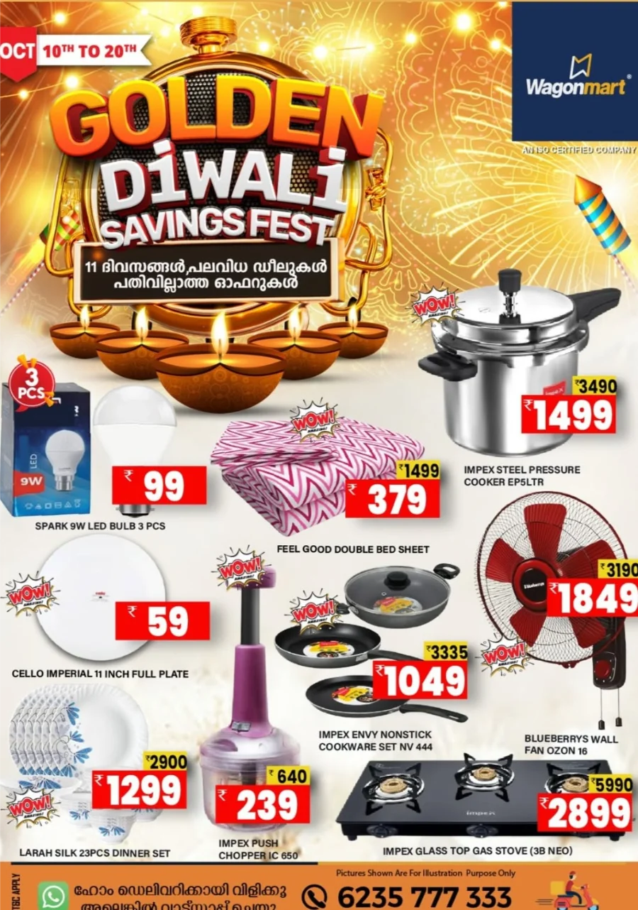 Fresh Deals In Wagonmart Calicut