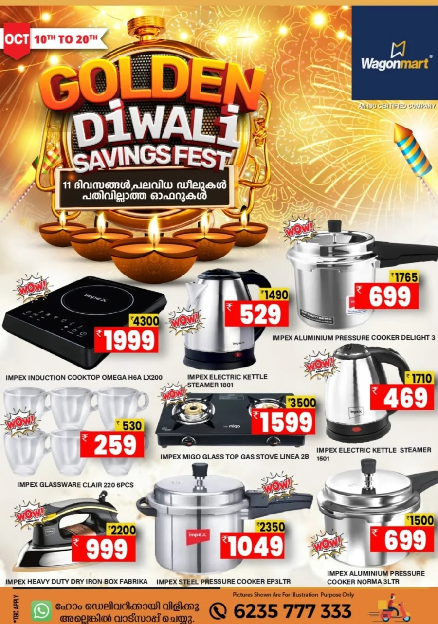 Fresh Deals In Wagonmart Calicut