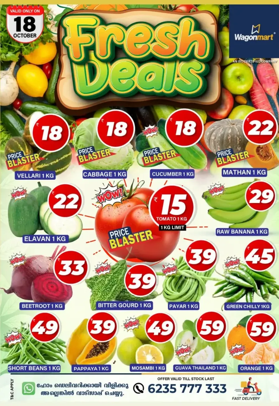 Fresh Deals In Wagonmart Calicut