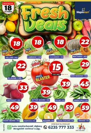 Fresh Deals In Wagonmart Calicut