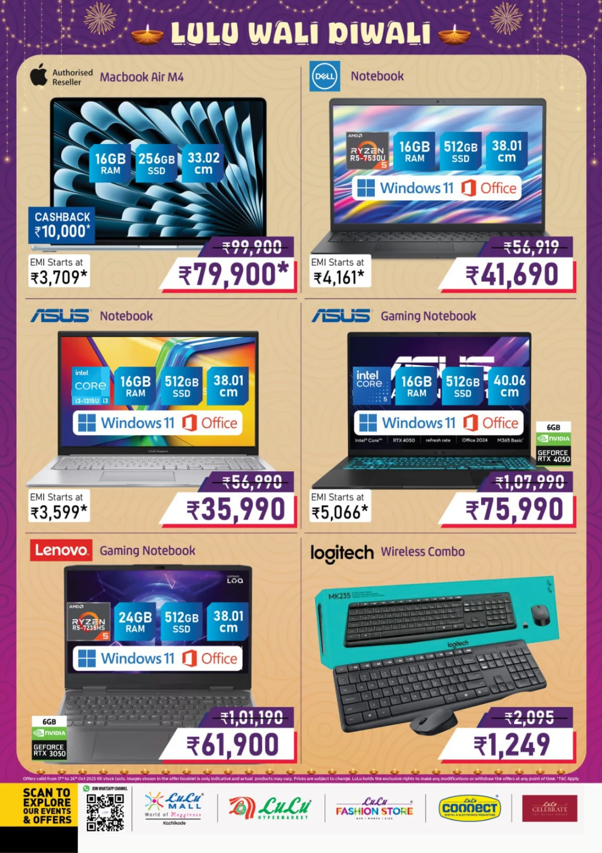 Lulu Wali Diwali Offer In Lulu Hypermarket Calicut