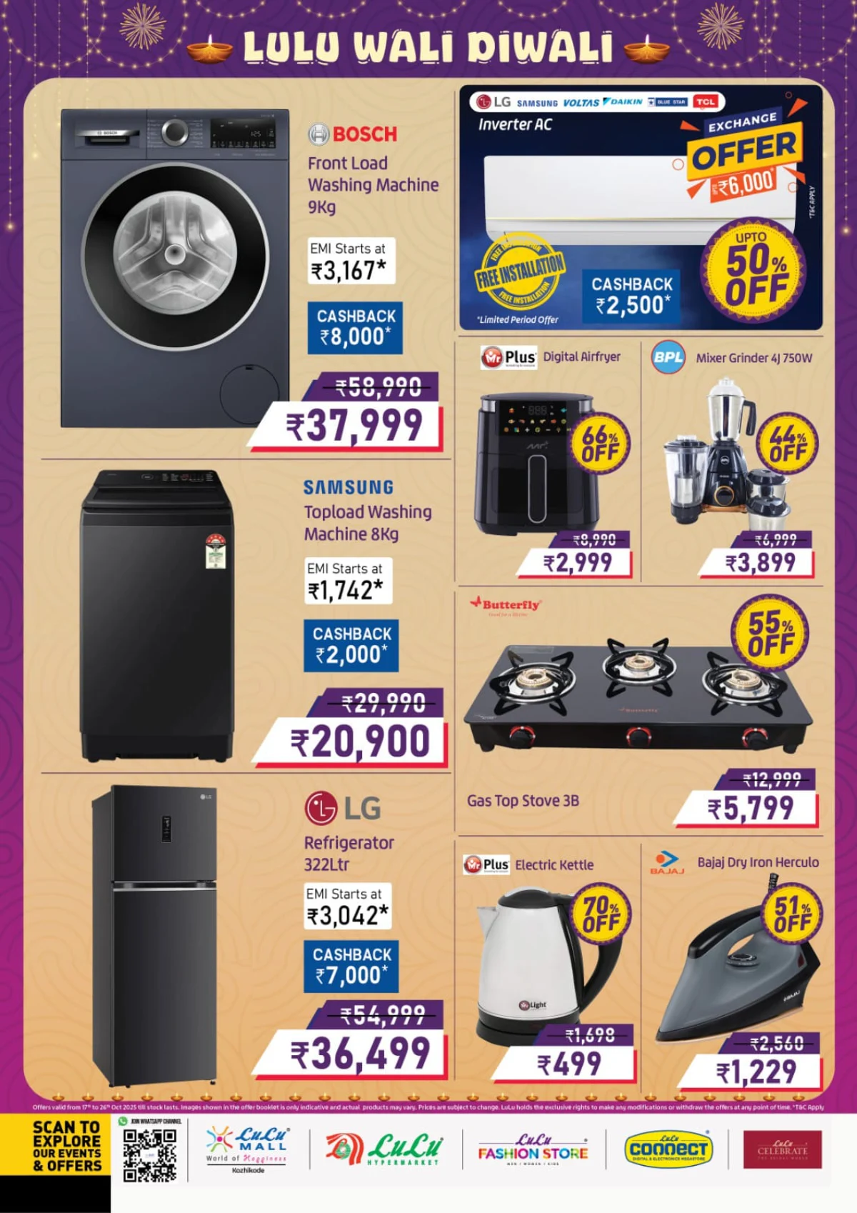 Lulu Wali Diwali Offer In Lulu Hypermarket Calicut