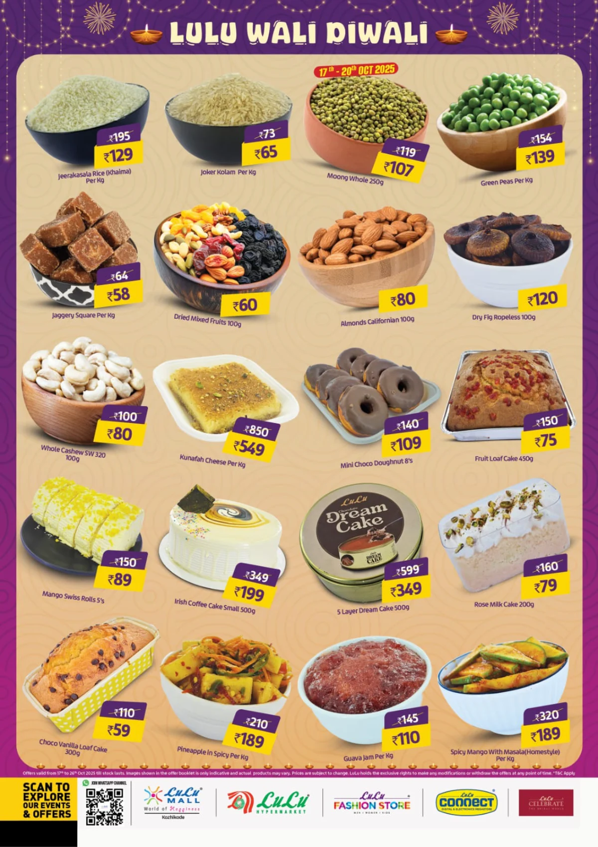 Lulu Wali Diwali Offer In Lulu Hypermarket Calicut
