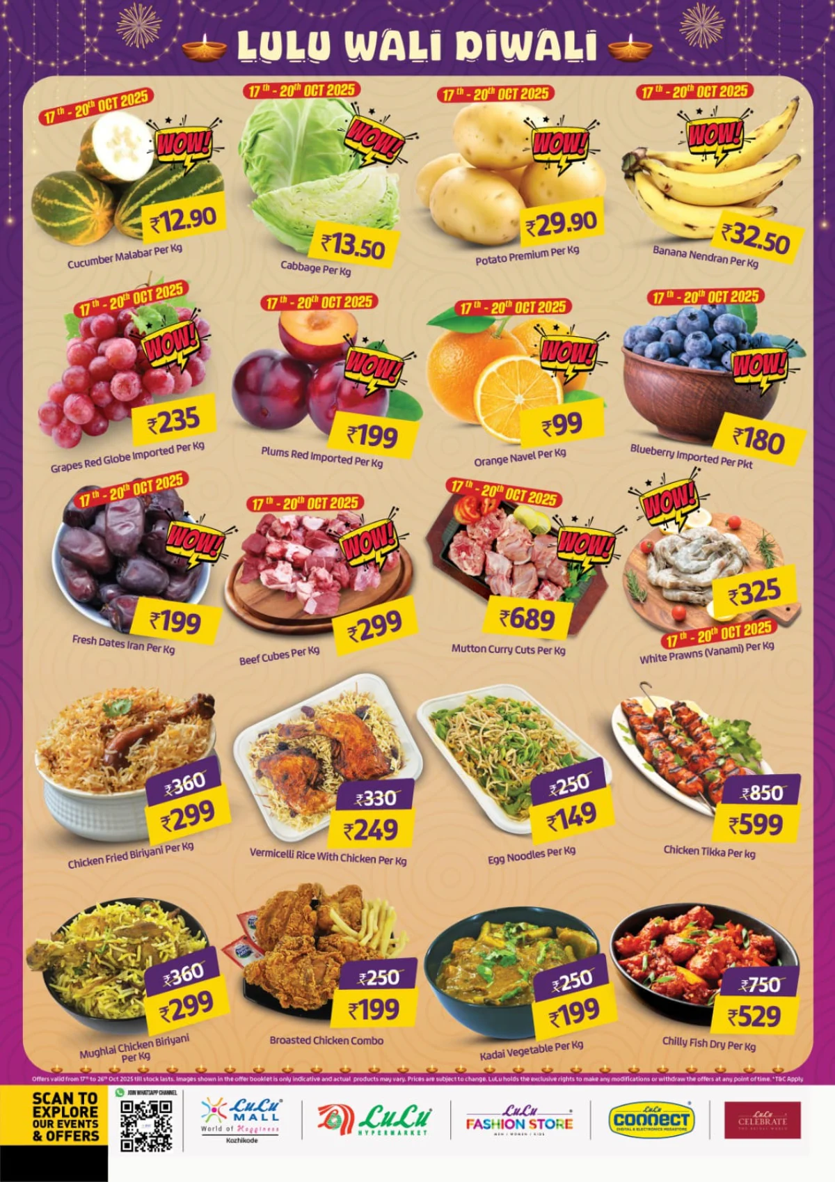 Lulu Wali Diwali Offer In Lulu Hypermarket Calicut