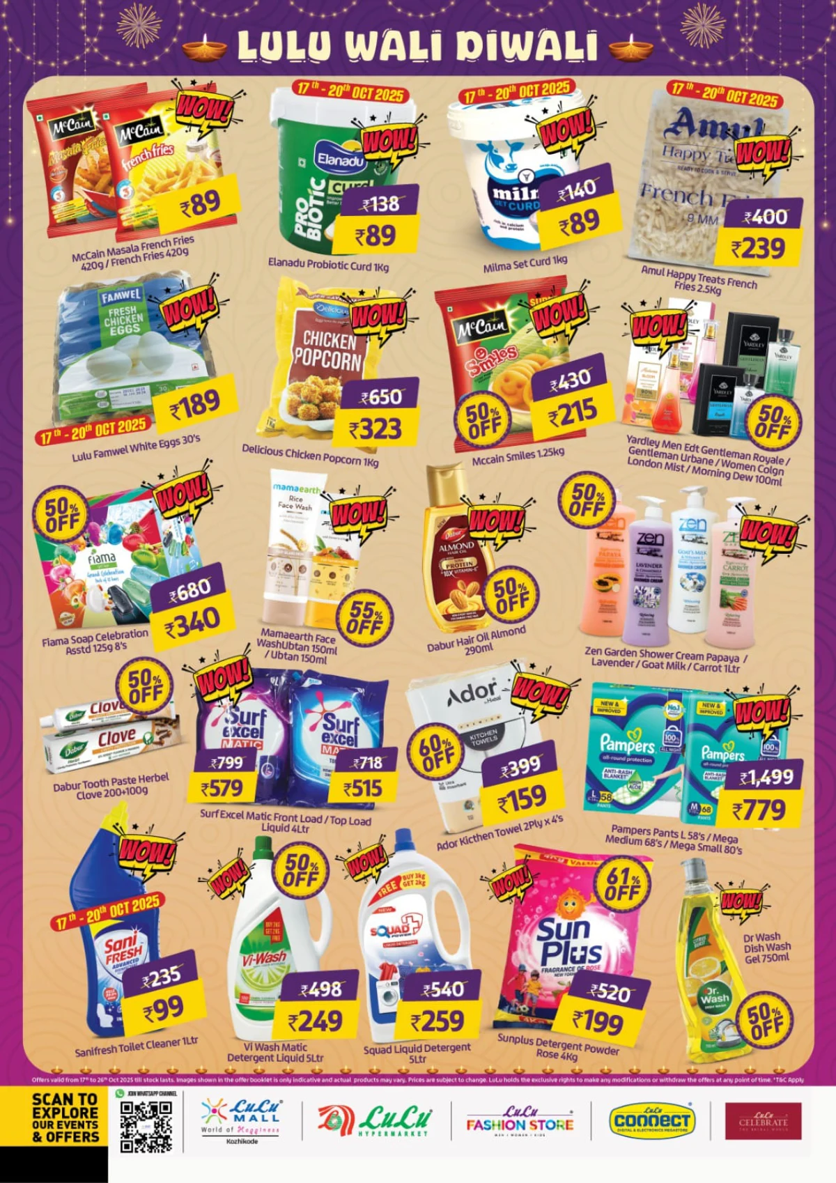 Lulu Wali Diwali Offer In Lulu Hypermarket Calicut