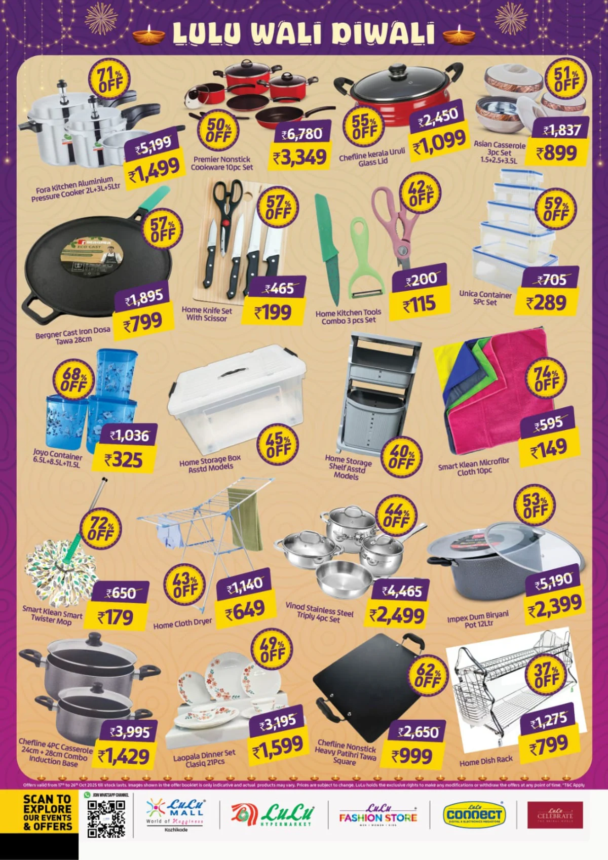 Lulu Wali Diwali Offer In Lulu Hypermarket Calicut