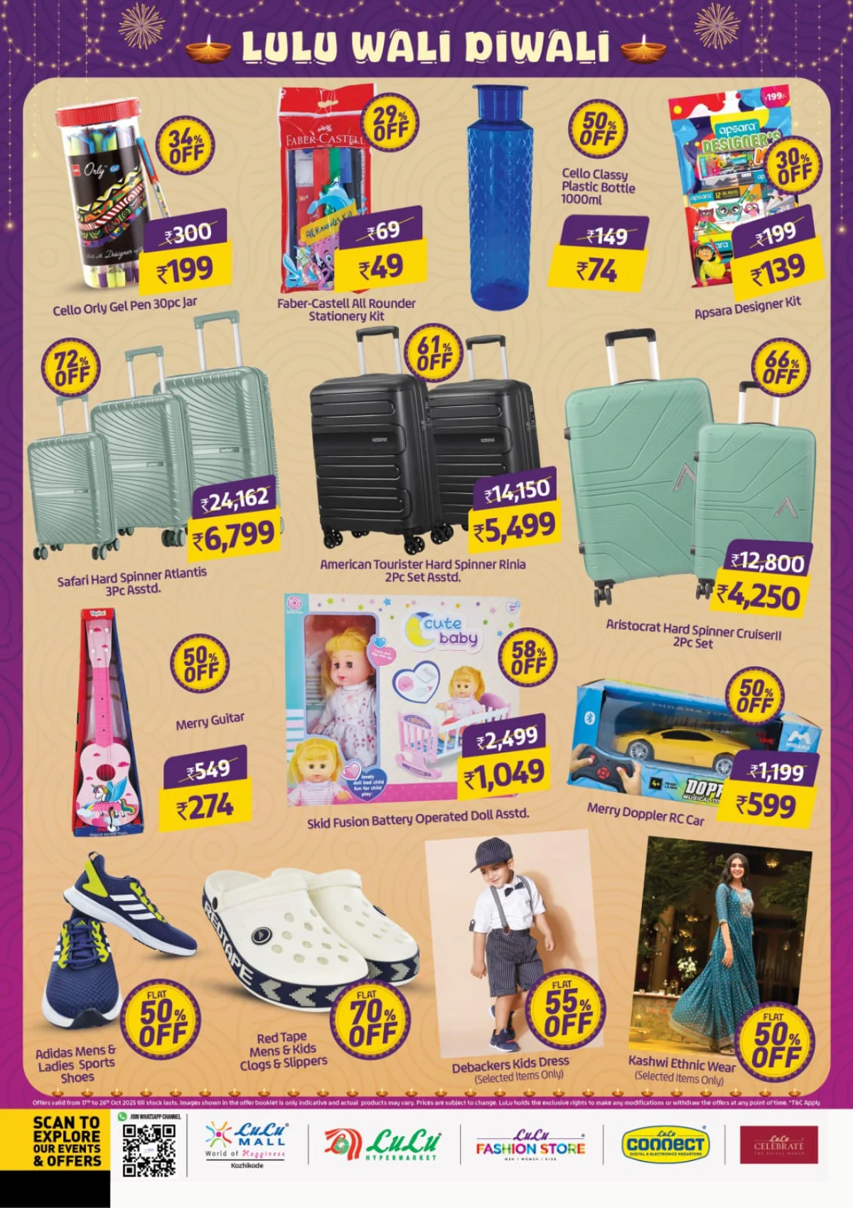 Lulu Wali Diwali Offer In Lulu Hypermarket Calicut