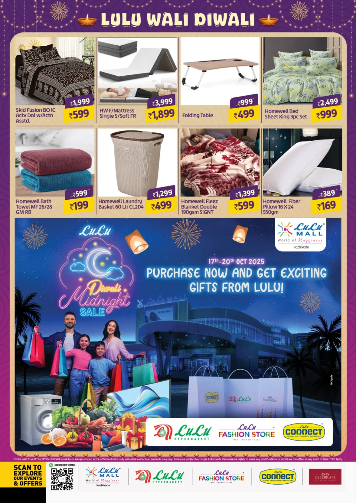 Lulu Wali Diwali Offer In Lulu Hypermarket Calicut