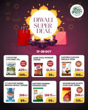 Diwali super deal In Adimali Angaadi Idukki