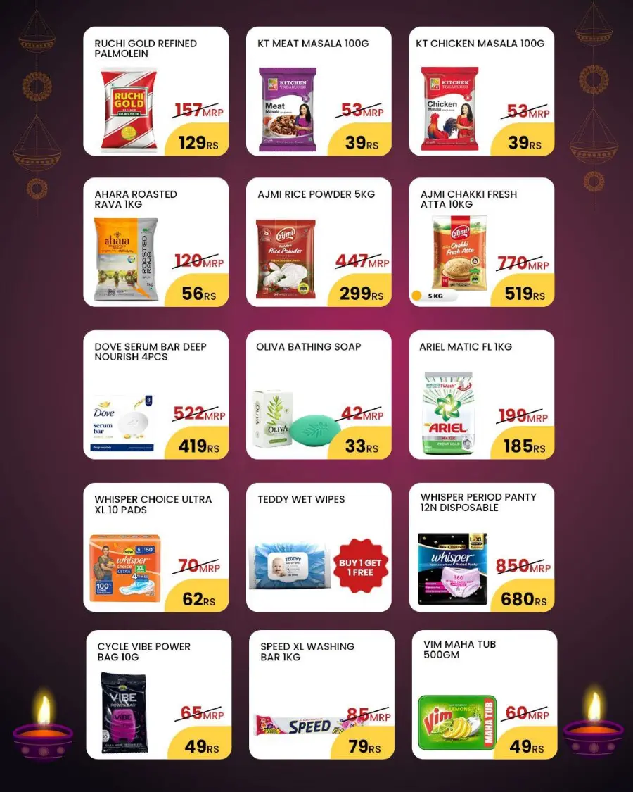 Diwali super deal In Adimali Angaadi Idukki